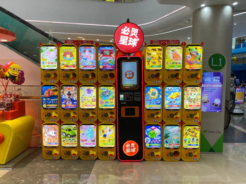 智能设备照明案例