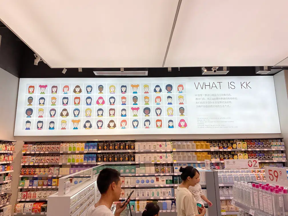 商业空间拉布灯箱解决方案