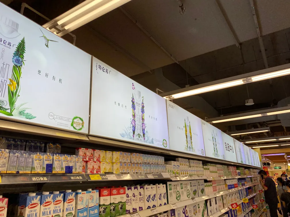 商业空间拉布灯箱解决方案
