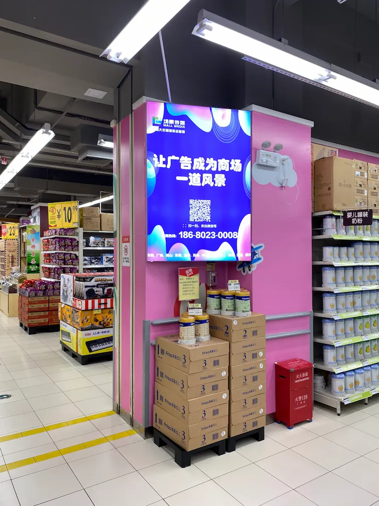商业空间拉布灯箱解决方案
